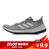 adidas 阿迪达斯 G27366 男士跑鞋