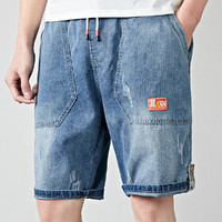 牛仔短裤男夏季工装直筒个性有型宽松休闲五分裤