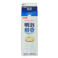 Meiji  明治  醇壹牛奶 950ml *8件