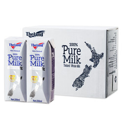 新西兰牛奶纽仕兰4.0g乳蛋白全脂纯牛奶250ml*24盒早餐奶 *2件