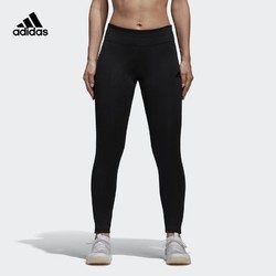 阿迪达斯(adidas)女子长裤CE2039