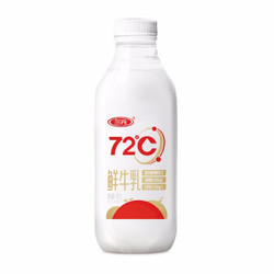 三元 72°鲜 优选鲜牛乳450ml/瓶  巴氏杀菌鲜奶鲜牛奶 （2件起售） *16件