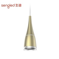 sengled 生迪 LED餐厅吊灯   