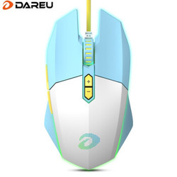 达尔优（dareu）牧马人EM910  75g轻量化鼠标  有线RGB 吃鸡鼠标  冰晶蓝