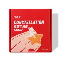 babypet 猫砂伴侣 除臭剂 300g *2件