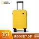 国家地理National Geographic行李箱超轻密码拉杆箱万向轮旅行箱耐磨抗摔登机箱24英寸黄色