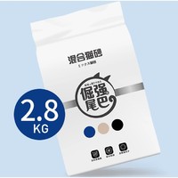 倔强的尾巴 混合豆腐猫砂 2.8KG*2袋 