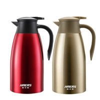 HAERS 哈尔斯 LK-2000-7  304不锈钢真空保温水壶 2L