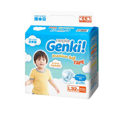 nepia 妮飘 Genki! 婴儿纸尿裤 L32片