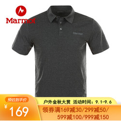 Marmot/土拨鼠春夏新款户外排汗柔软男式翻领男速干Polo衫 灰黑1204 L 欧码偏大