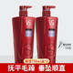 京东PLUS会员： VS 沙宣 修护水养 洗发水 750ml *2瓶装+凑单品