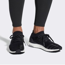  adidas 阿迪达斯 UltraBOOST Uncaged 男女士跑步鞋