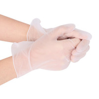 零度探索LIVTOR 一次性手套 100只 加厚PVC透明触屏手套 个人防护护理卫生清洁食品美容（中号）无粉