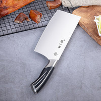 砍切两用菜刀不锈钢家用厨房切菜刀砍软骨刀厨房张小泉刀具菜刀