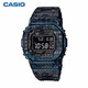 CASIO 卡西欧 G-SHOCK Metal Camouflage系列 GMW-B5000TCF-2 男士运动手表