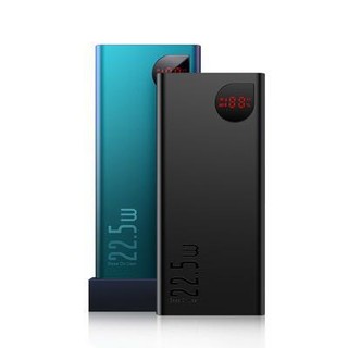 数码配件节：BASEUS 倍思 Adaman 移动电源 22.5W 10000mAh