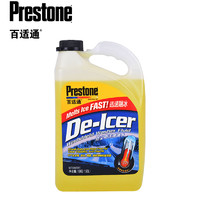 Prestone 百适通 防冻玻璃水 -37°C 1.93L