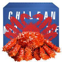 帝王蟹4.4-4.0斤智利进口新鲜熟冻海鲜水产大螃蟹皇帝蟹帝皇蟹