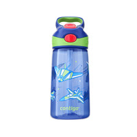 值友专享：Contigo 康迪克 儿童吸管杯 飞机总动员 450ml