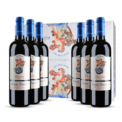 法国美人鱼系列奥菲宝嘉隆尼曼干红葡萄酒 750ml*6瓶整箱 +凑单品