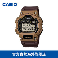 Casio/卡西欧 防水时尚潮流复古圆盘运动手表男 W-735H系列