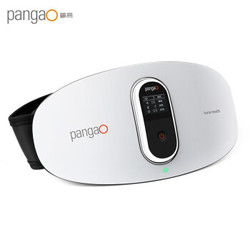 攀高（PANGAO）腰部按摩器 PG-2645L 腰椎按摩仪（智能腰腹部按摩仪）红光升级版