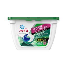 宝洁(Procter&Gamble) 日本原装 3D洗衣凝珠洗衣液球 绿色室内晾干 17颗 *3件