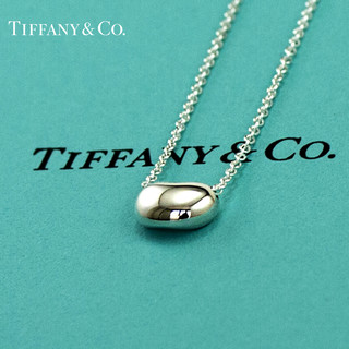 Tiffany&Co. 蒂芙尼 25185129 女士925银豆豆吊坠项链 9mm
