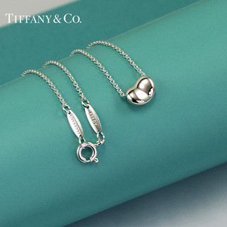 Tiffany&Co. 蒂芙尼 25185129 女士925银豆豆吊坠项链 9mm