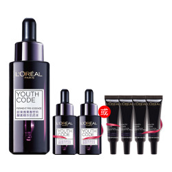欧莱雅(LOREAL)青春密码黑精华肌底液护肤套装 *2件