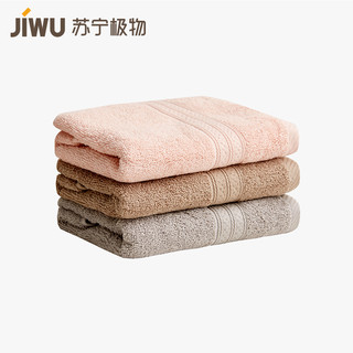 JIWU 苏宁极物 全棉毛巾套装 三条装 粉+灰+咖啡