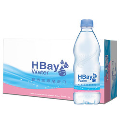 HBay 纽湾 新西兰进口天然饮用水联标PK矿泉水 330ml*24瓶