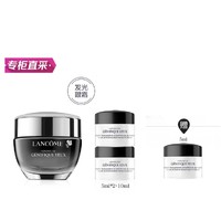 LANCOME 兰蔻 肌底精华小黑瓶发光眼霜 15ml +赠眼霜5ml*3