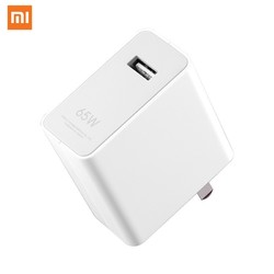 MI 小米 线充套装 65W