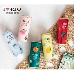 RIO 锐澳 鸡尾酒套装 330ml*10罐