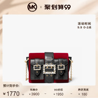 MK Hayden 中号铆钉复古斜挎单肩包女包 Michael Kors