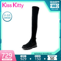 Kiss Kitty SA09583-63 女士弹力松糕长筒过膝靴