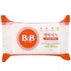 移动端、移动专享：B&B 保宁 婴儿天然抗菌甘菊洗衣皂 200g *5件