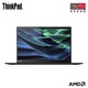 联想ThinkPad T14s 锐龙版（08CD） 14英寸商务轻薄笔记本电脑（锐龙7 PRO 4750U 16G 512GSSD FHD）