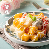 日式料理沙拉酱选宝沙拉酱30g日式料理寿司食材色拉酱调味即食袋