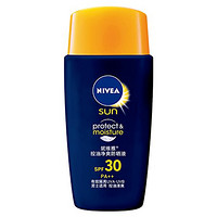 NIVEA 妮维雅 男士控油净爽防晒液 50g +赠洁面50g