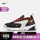 耐克 NIKE ZOOM 2K 女子运动鞋 AO0354 AO0354-005