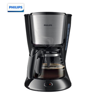 飞利浦（PHILIPS）咖啡机 家用滴漏式美式MINI咖啡壶 HD7435/20