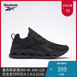 Reebok锐步 ZIG Elusion Energy男女休闲鞋FV3840