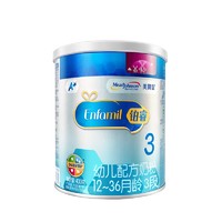 百亿补贴：MeadJohnson Nutrition 美赞臣 铂睿 幼儿配方奶粉3段 400g