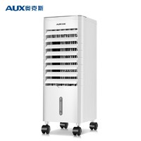 奥克斯(AUX)空调扇FLS-100BR家里办公强效制冷加湿电风扇 广角摆页冷风扇 水冷气扇移动小空调扇