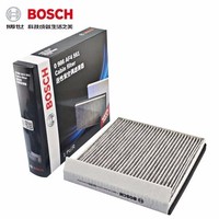 BOSCH 博世 0986AF4561 空调滤清器 马自达车型