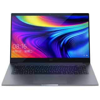 MI 小米 Pro 15 15.6英寸笔记本电脑（i7-10510U、16GB、1TB、MX250 2G、灰色）