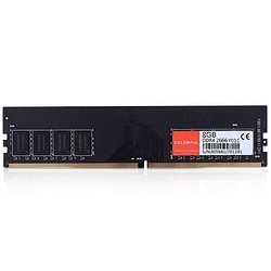 Colorful 七彩虹 DDR4 3200MHz 台式机内存条 8GB