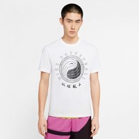 NIKE 耐克 Yin Yang CD1130 男款篮球T恤